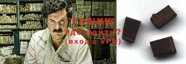 mdpv Белокуриха