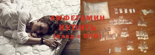mdpv Белокуриха