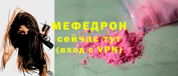 гашишное масло Снежногорск