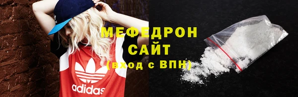 spice Беломорск