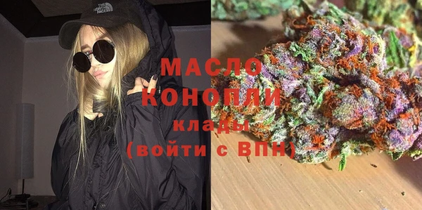 spice Беломорск