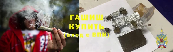 mdpv Белокуриха