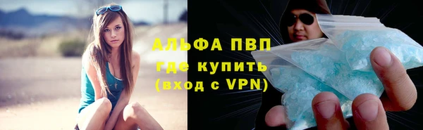 бутик Белоозёрский