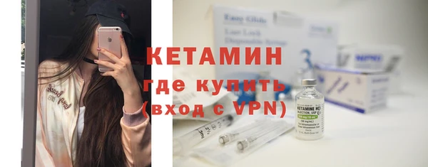 mdpv Белокуриха