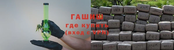 spice Беломорск