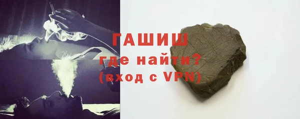бутик Белоозёрский