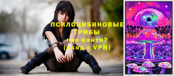 бутик Белоозёрский