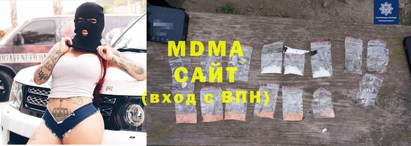 бутик Белоозёрский