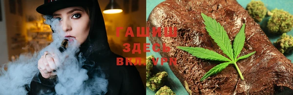 mdpv Белокуриха