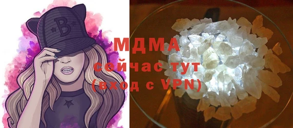 spice Беломорск