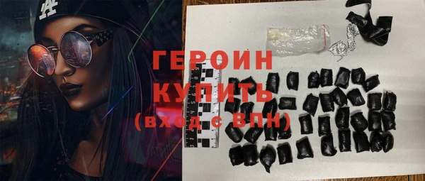 бутик Белоозёрский