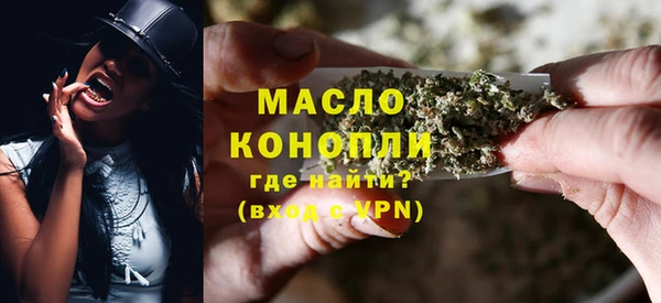 spice Беломорск