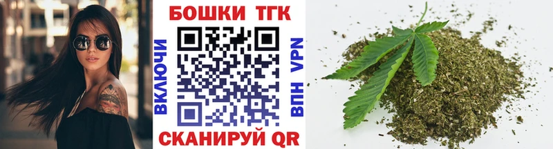 Бошки Шишки OG Kush  Мезень 
